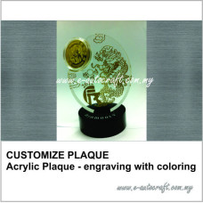 CUSTOMIZE PLAQUE<br>acrylic clear + engraving with coloring