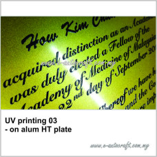 UV Printing 03